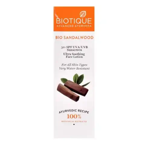 BIOTIQUE SUN SHIELD SUNFLOWER 50+SPF SUNSCREEN 50 ML