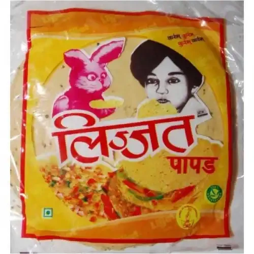 LIJJAT JEERA PAPAD 200 G